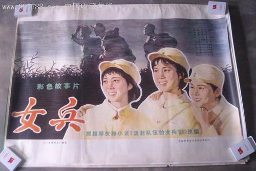 定制摩尔多瓦身份证KYC认证资料